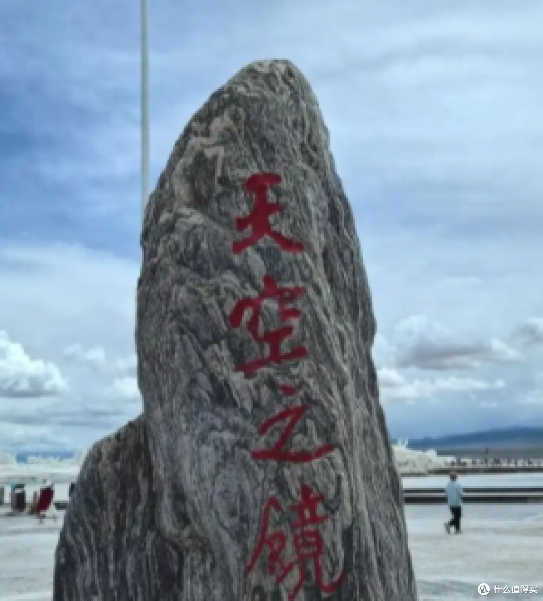 青海茶卡盐湖旅游攻略:邂逅“天空之镜”的纯净与梦幻
