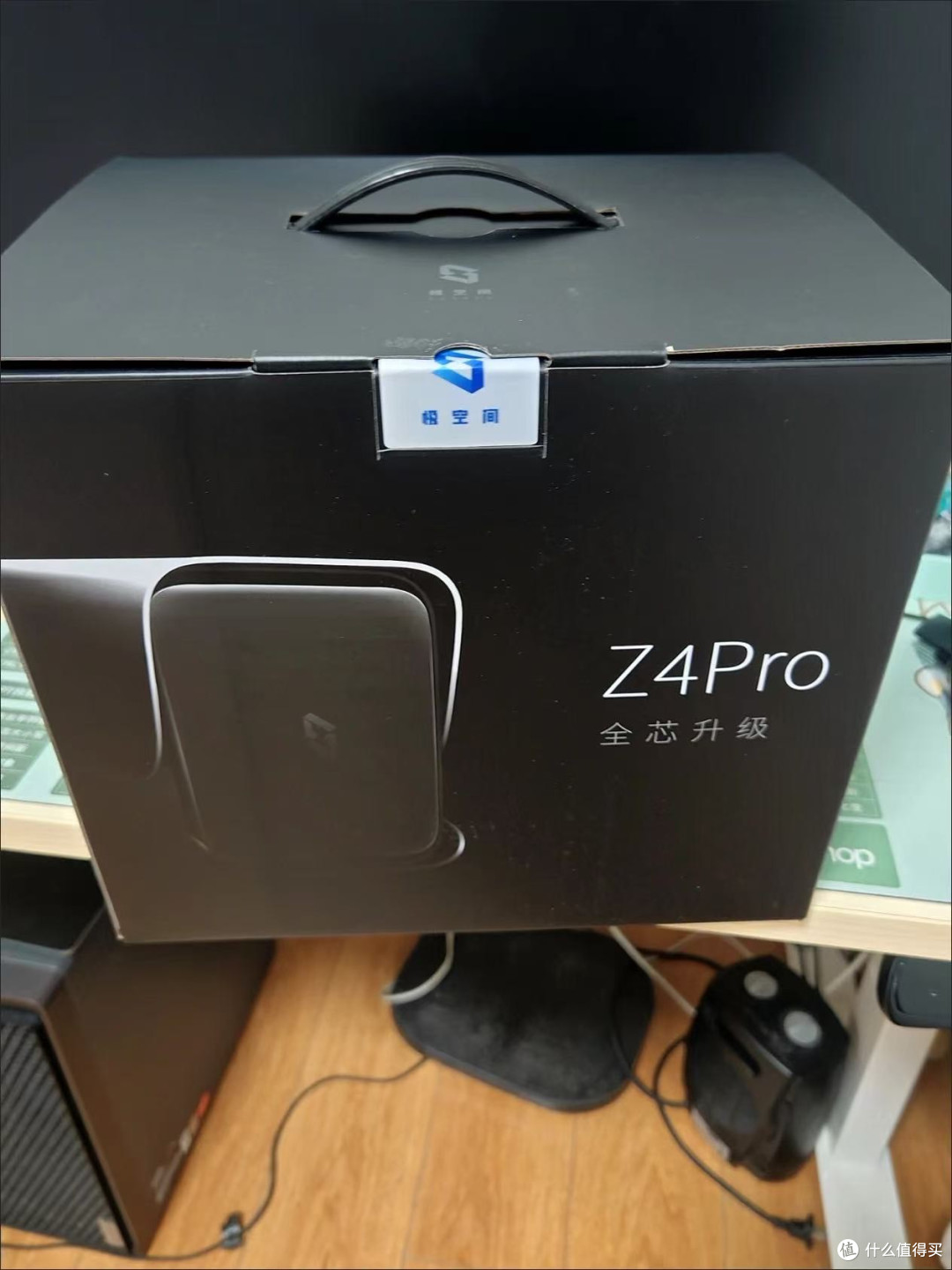 入手NAS半年：这钱花得比换手机还值