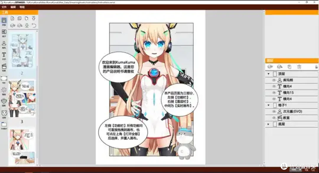 【6.5】超多骨折游戏佳作推荐，还不来看看么