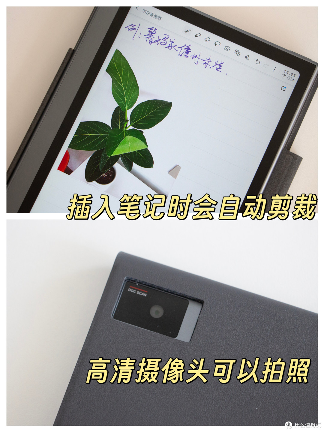 边带娃边赚钱月入过万的功劳,一定要给思必驰AI办公本Turbo一半