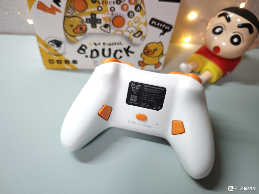 奕狐小黄鸭联名款游戏手柄：萌趣外观+霍尔磁力摇杆，体验升级
