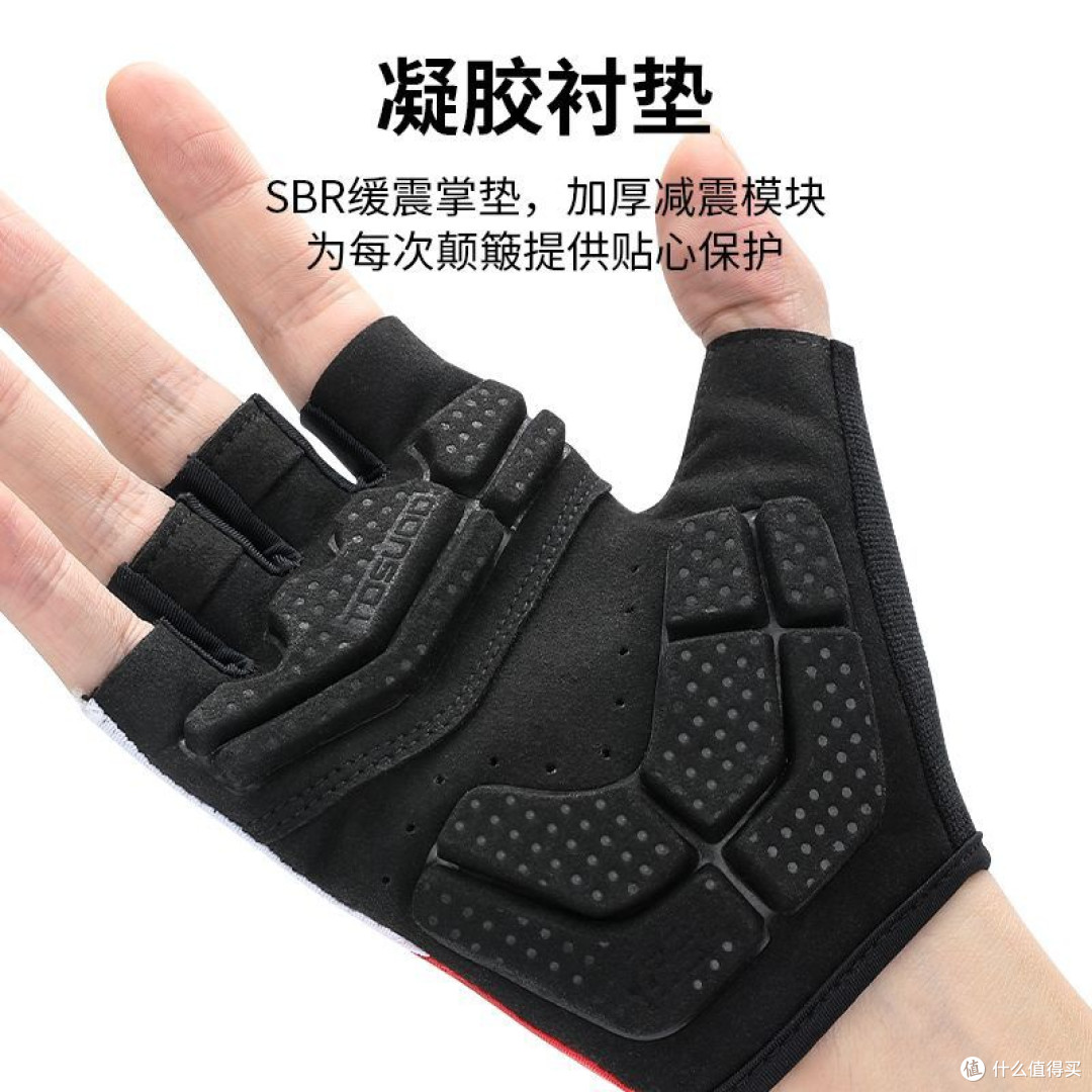 我的骑行搭子,新款自行车手套