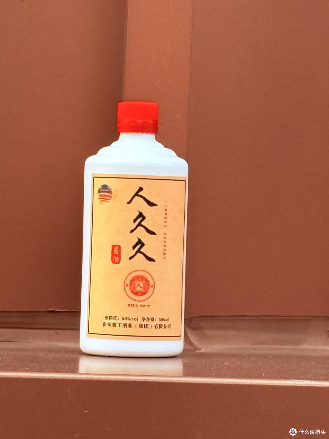 被催婚 32 年,今年年夜饭终于喝到老爸主动递来的酒