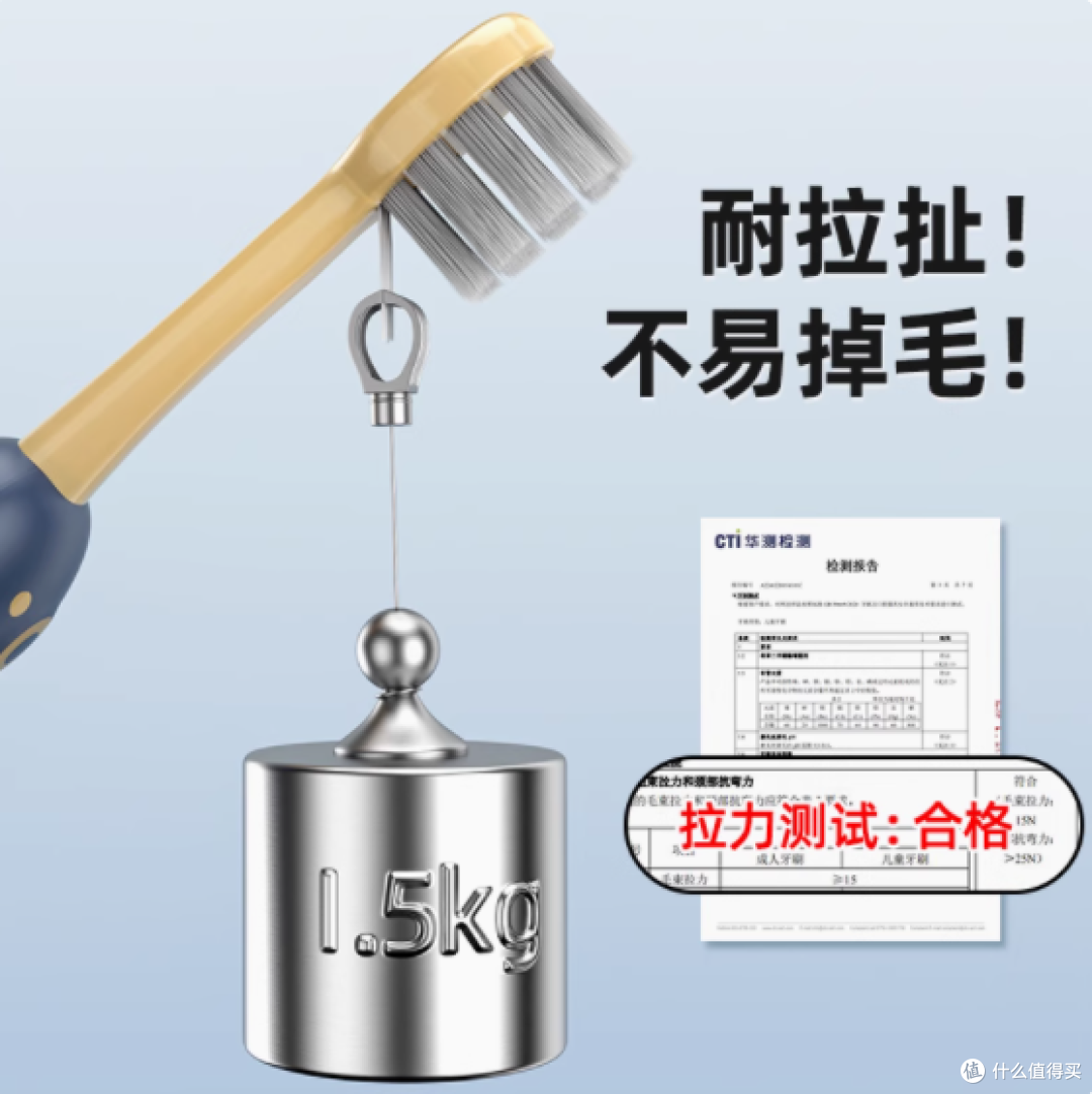 让刷牙成为孩子的快乐时光——RAOYI旗舰店儿童卡通水母牙刷