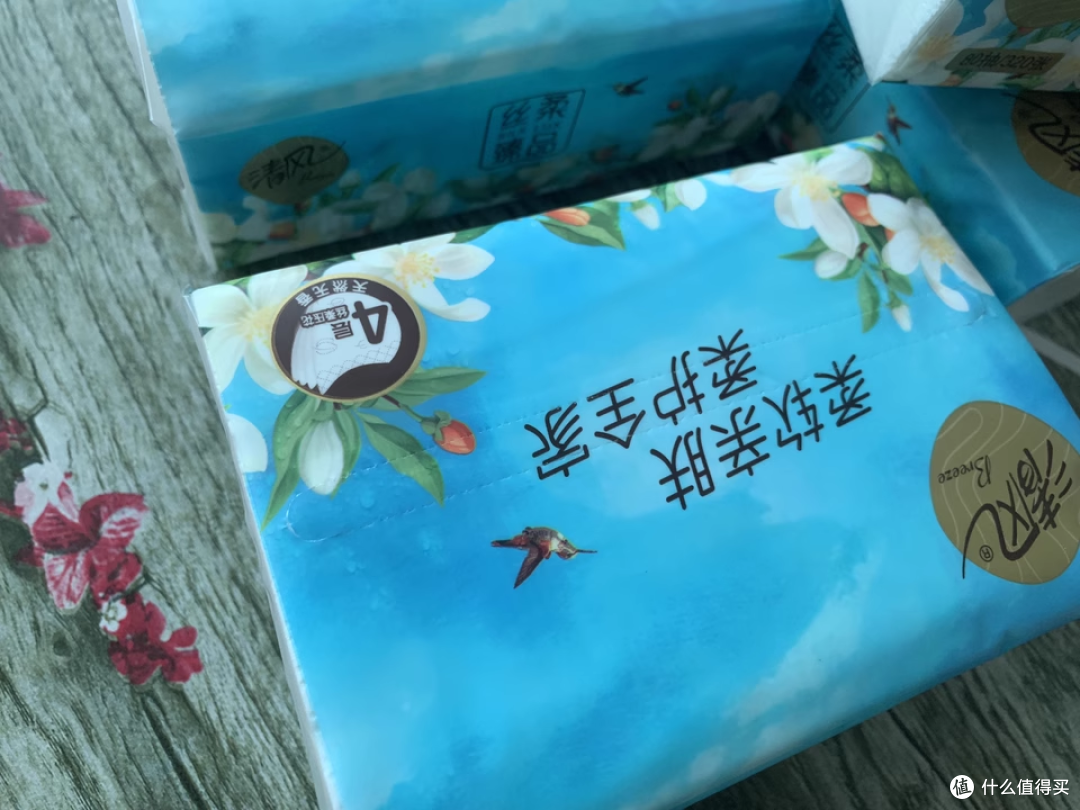 这抽纸让我家生活精致度原地起飞