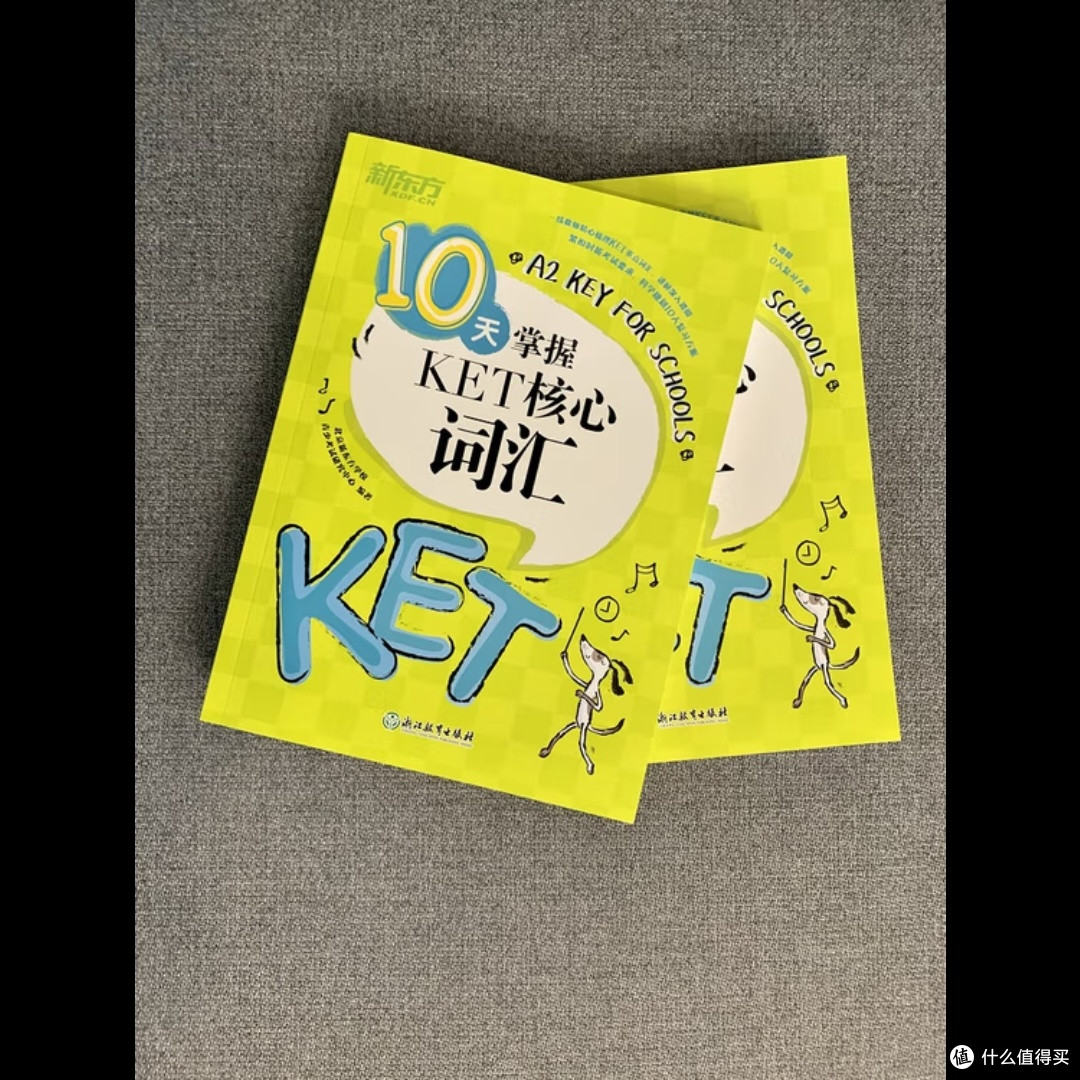 10天掌握KET核心词汇