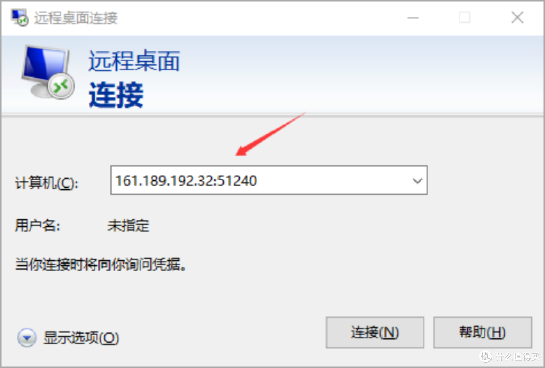 为什么NAS需要内网穿透?一篇文章讲清楚