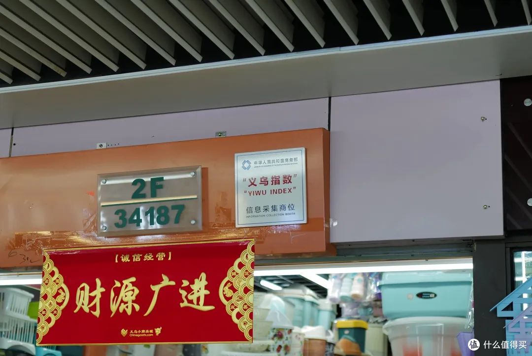 终于来到宇宙中心，这才是我的终极老家！