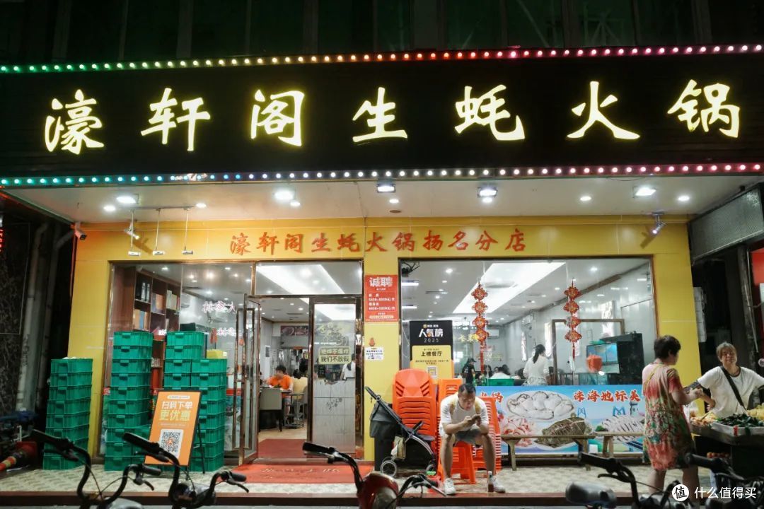 这座美食遍地开花的小城，怎么能好吃到这种程度还没被人发现啊！