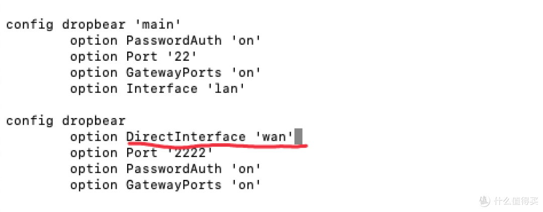 /etc/config/dropbear配置第二个实例需要改一下