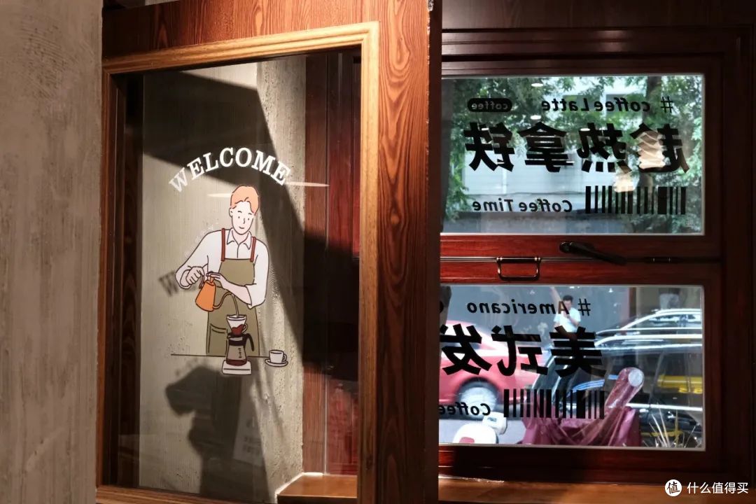 咖啡因和酒精的双倍快乐!南京也是马路星人的宝藏城市!