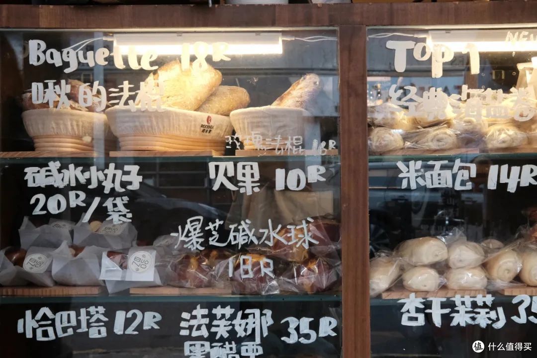 咖啡因和酒精的双倍快乐!南京也是马路星人的宝藏城市!