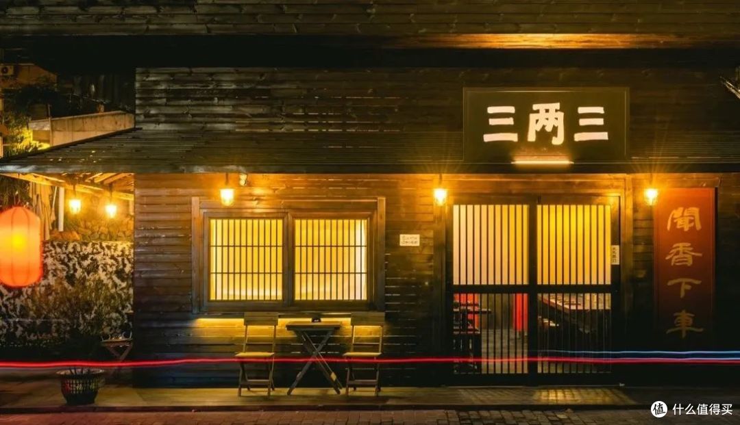 咖啡因和酒精的双倍快乐!南京也是马路星人的宝藏城市!