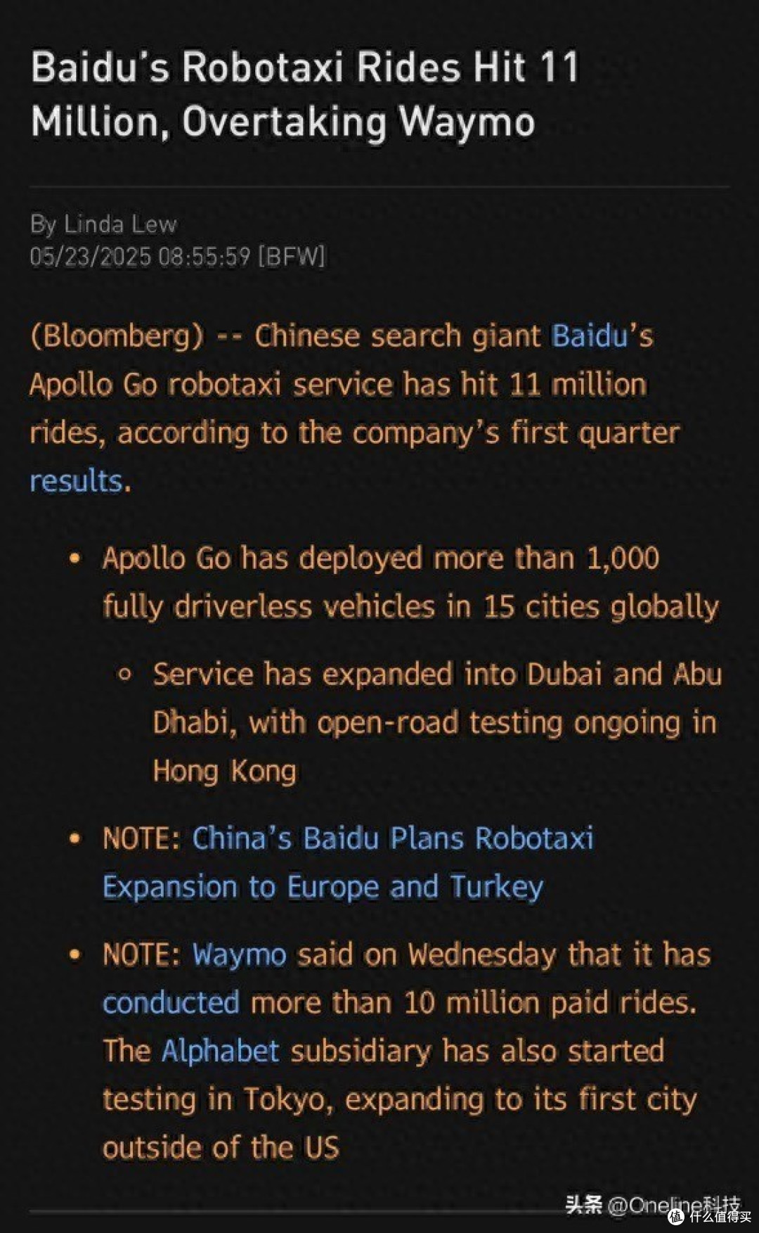 女股神“木头姐”押注无人驾驶：多方看好萝卜快跑上行潜力_基金证券_什么值得买