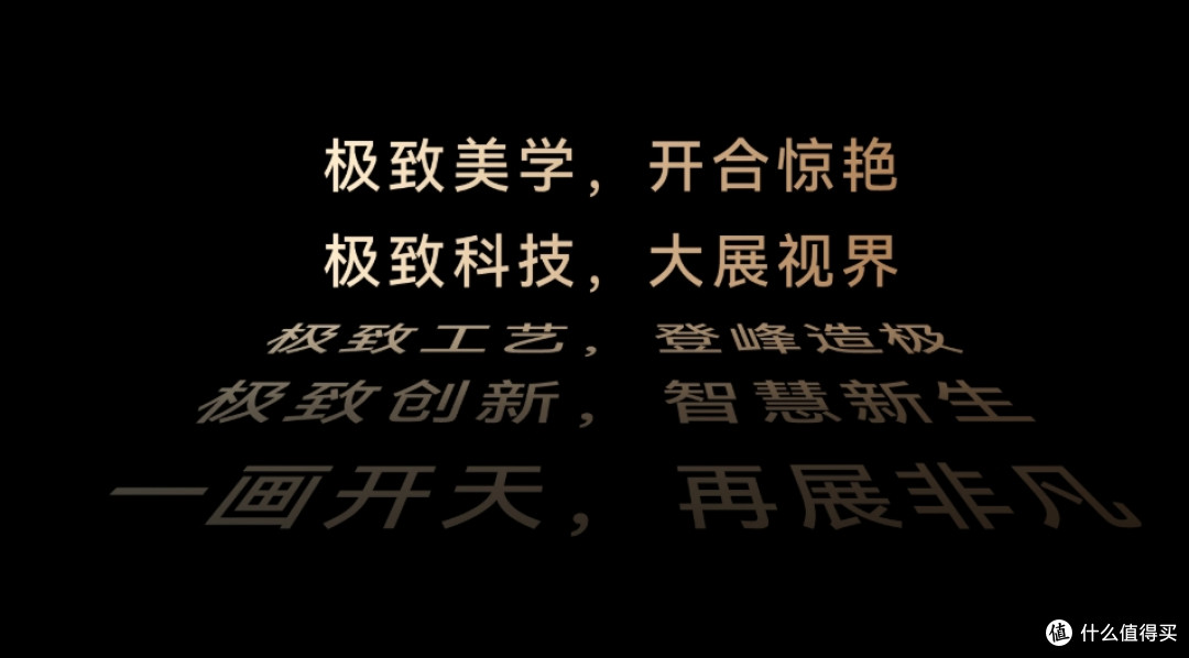 华为MateBook Fold深度体验:史上最特别,PC大革命?
