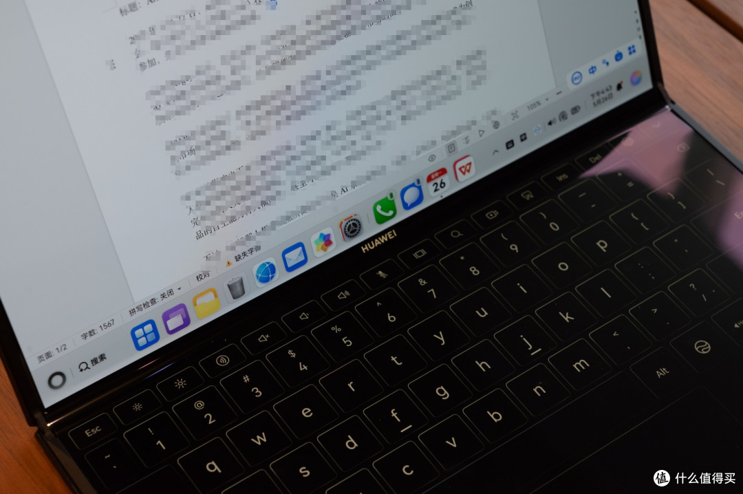 华为MateBook Fold深度体验:史上最特别,PC大革命?