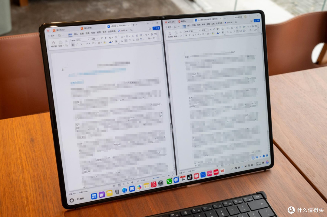 华为MateBook Fold深度体验:史上最特别,PC大革命?