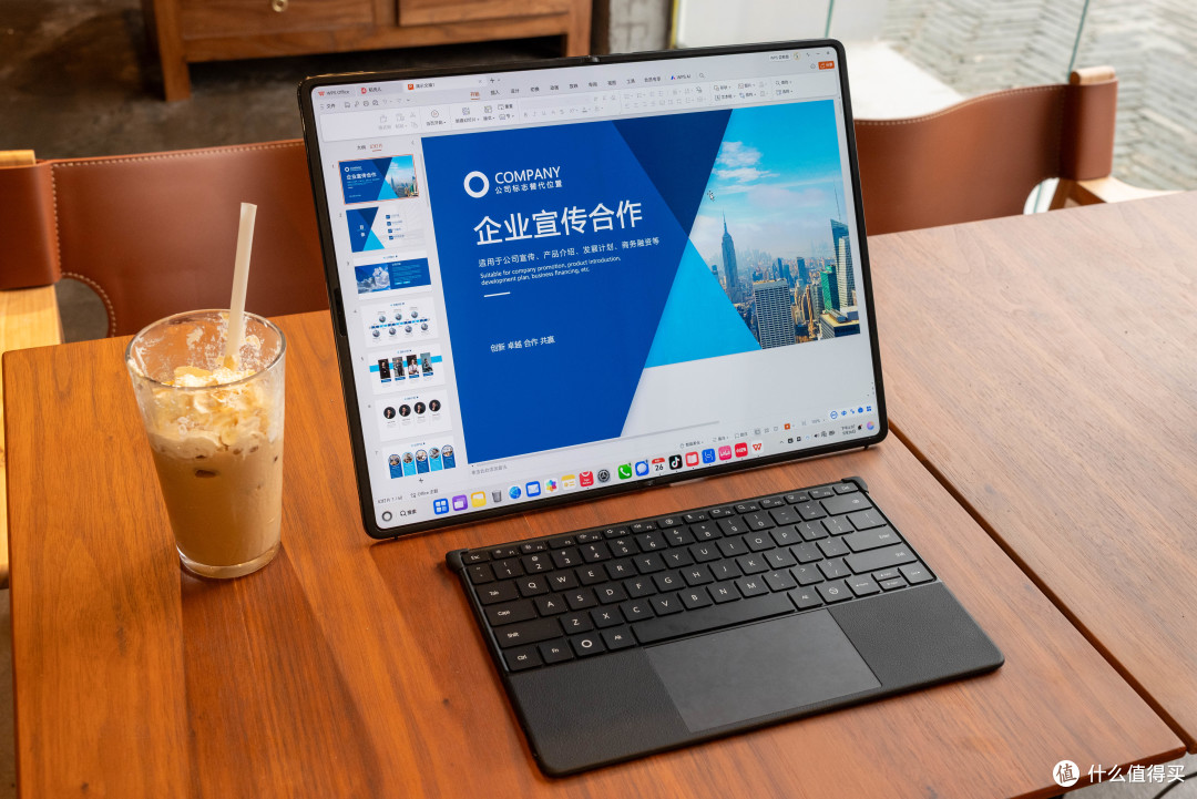 华为MateBook Fold深度体验:史上最特别,PC大革命?