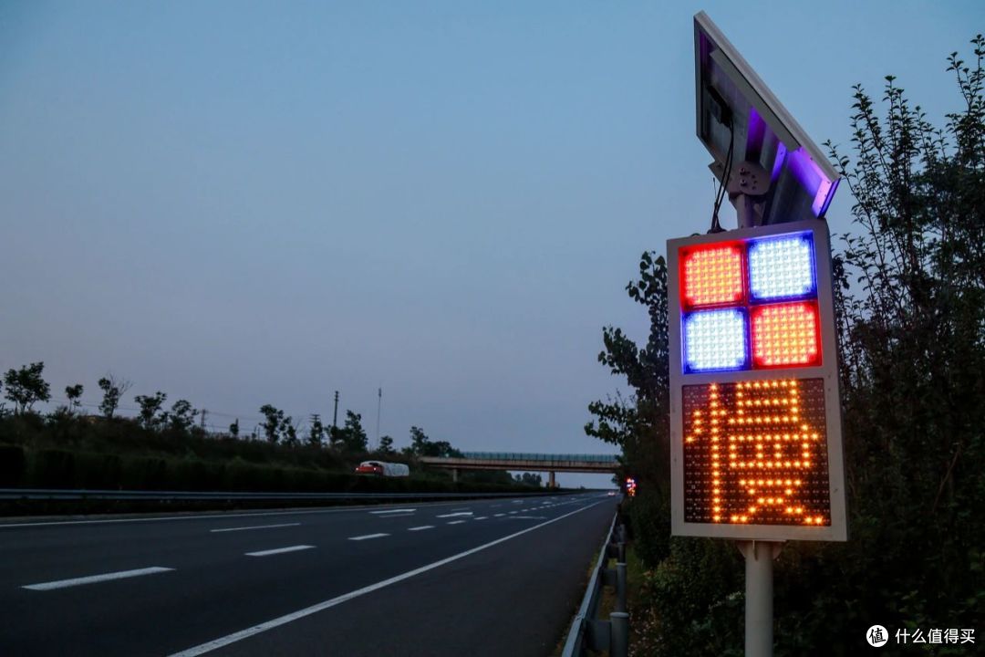 从试点到示范 | 三思智能警示系统赋能宁宿徐高速