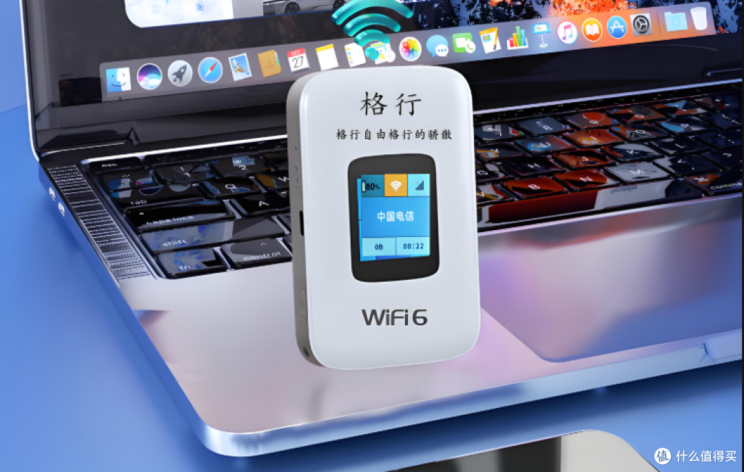 2025年618有哪些「不买后悔」的数码神器?这6款覆盖全场景