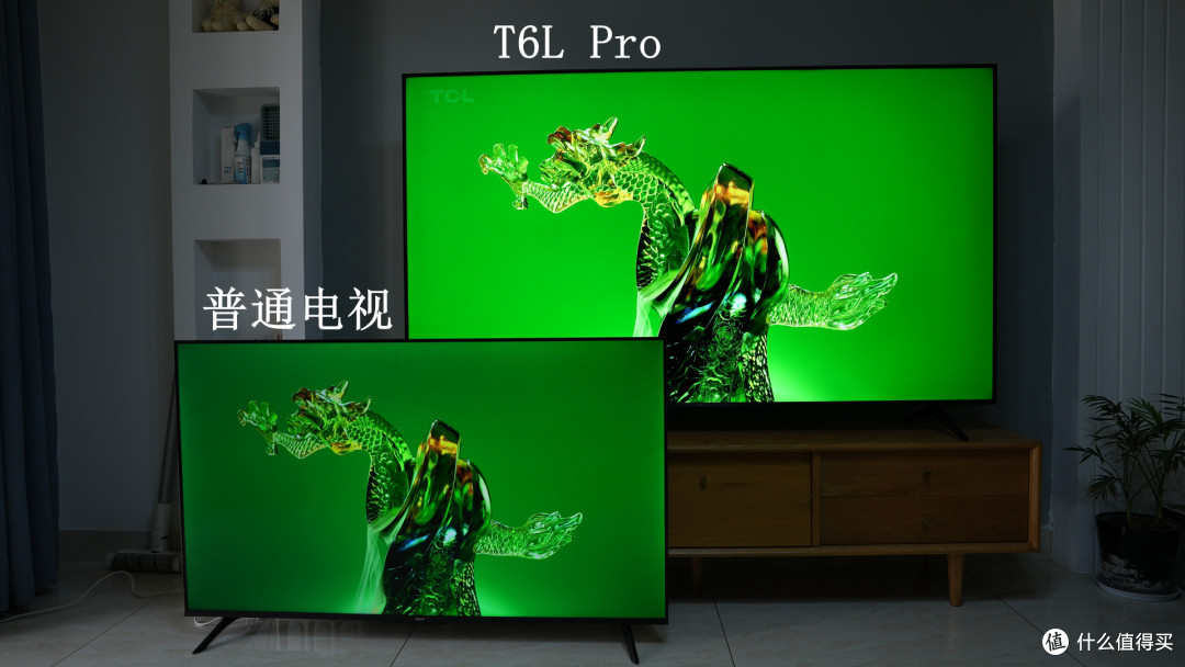 T6L Pro【首发测评】:真HDR+抗光星曜屏,入门新标杆?
