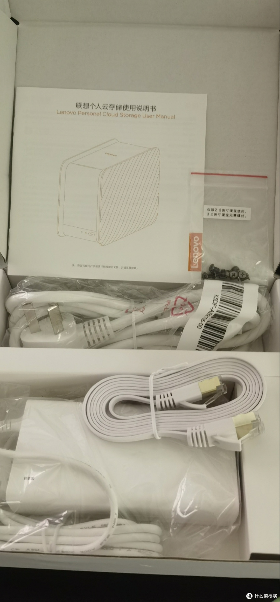 挖到宝了!联想NEW T2pro,NAS界性价比担当