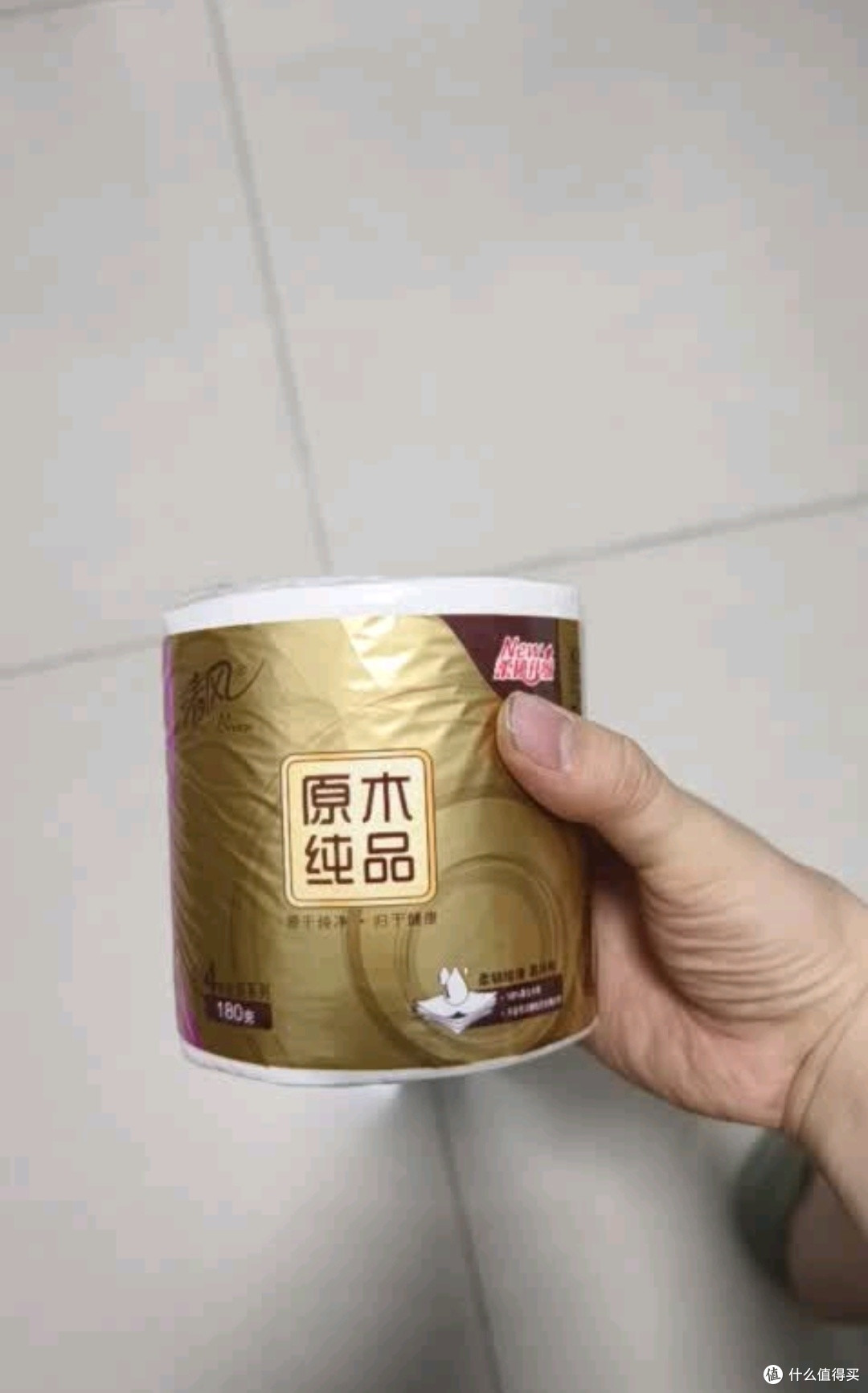 618闭眼囤!李昀锐同款清风金装卷纸,抄底价手慢无!