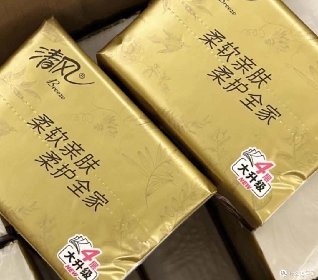 我家的“老朋友”——清风原木抽纸