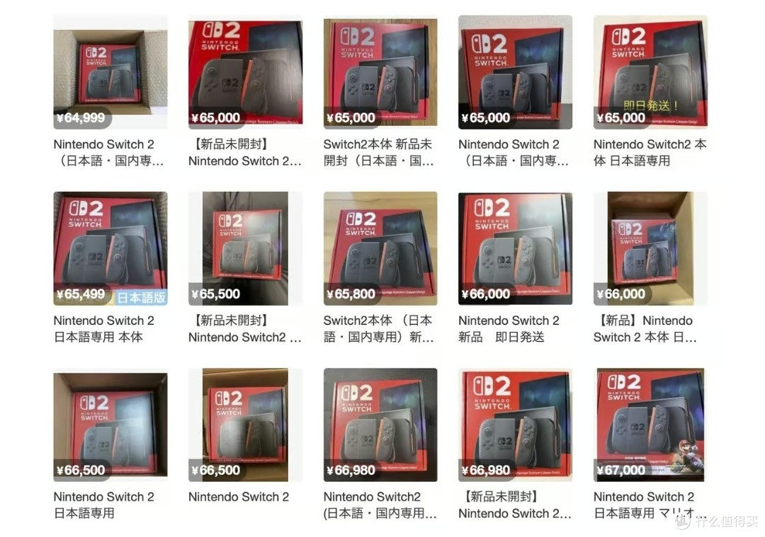 发售后
