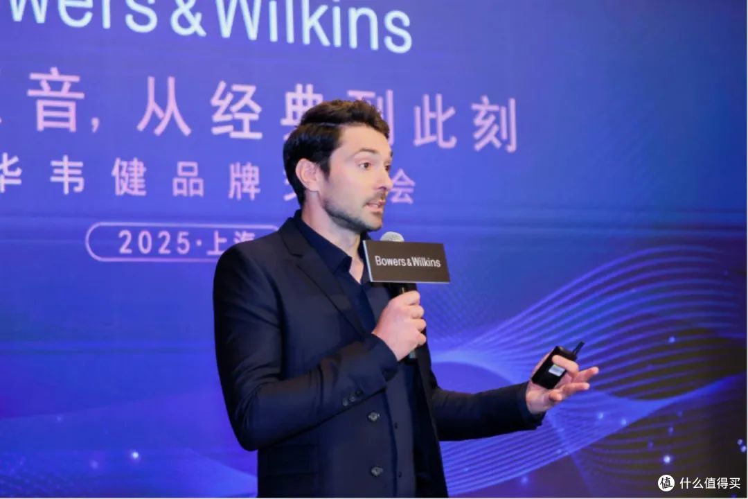 Giles Pocock先生谈到了Bowers & Wilkins品牌与大卫·贝克汉姆的合作关系