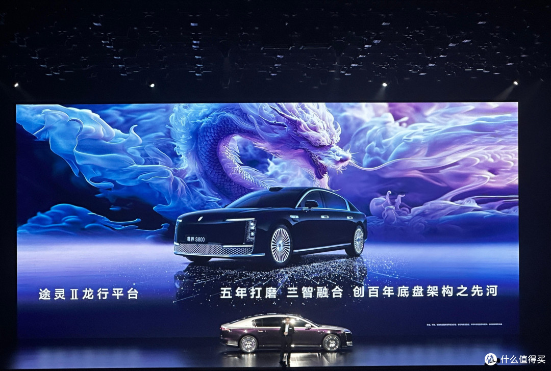 百万级电车,尊界能够站稳高端市场