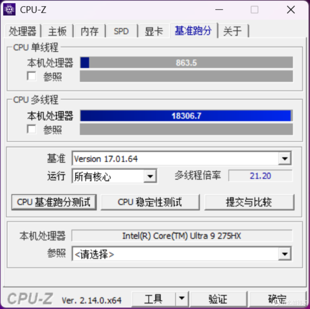 屏幕截图 2025-05-26 174836_result.png