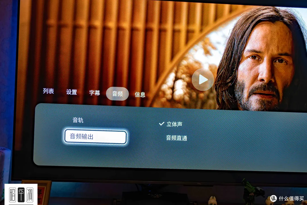 绿联DH4300 Plus:家庭数据枢纽新选择,影音、相册、共享全搞定