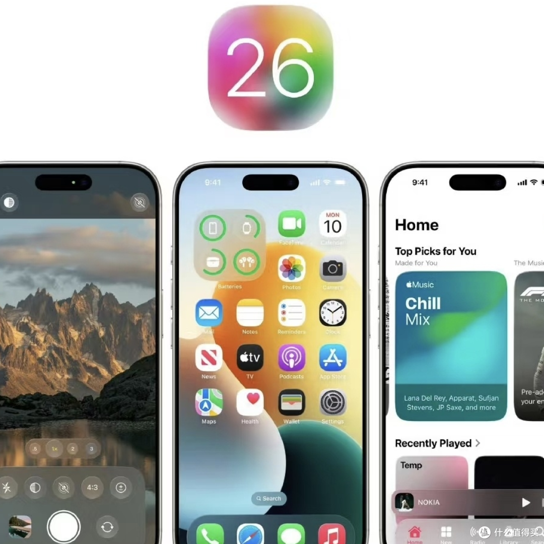 蹲一个iOS 26!这些新功能!