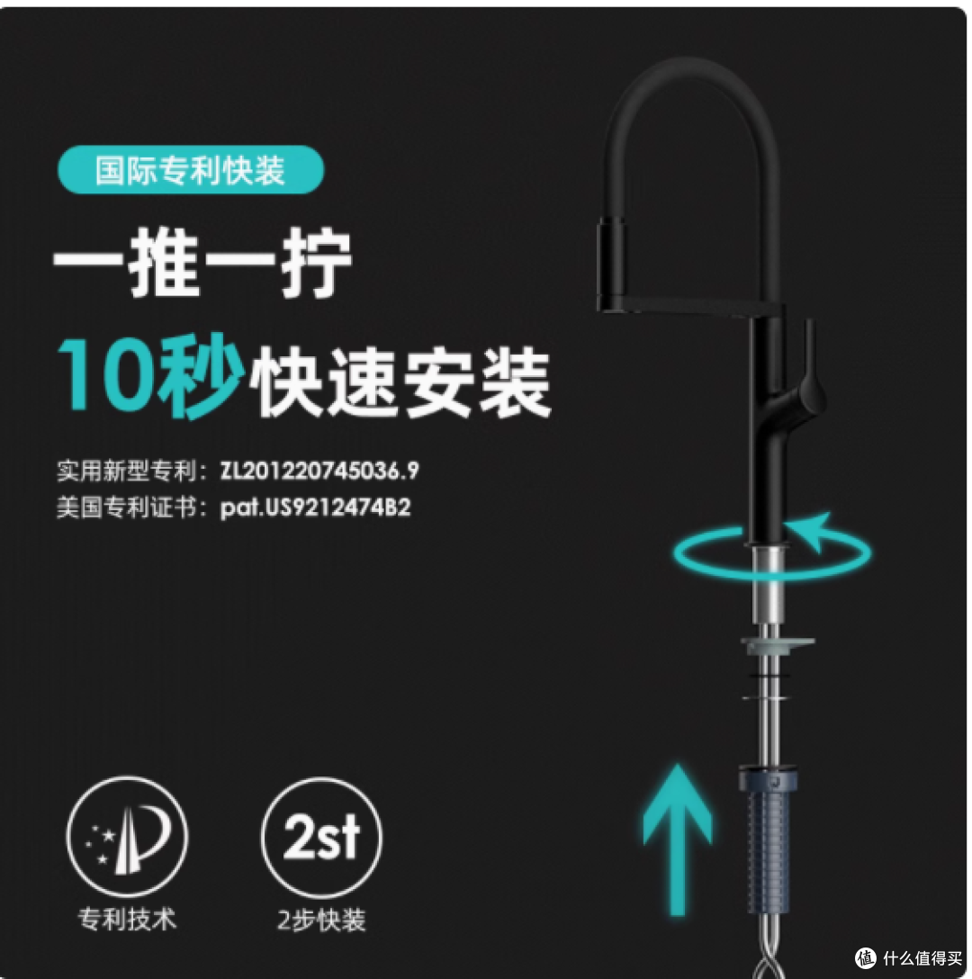 大白U悦厨房冷热水龙头:智能感应,悦享厨房新体验