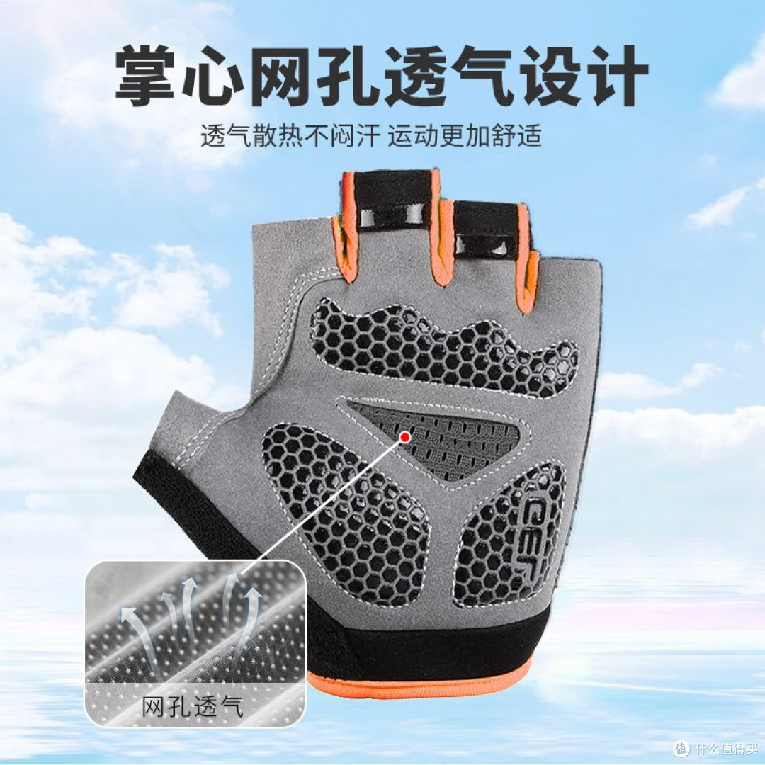 永久骑行手套,我的夏日骑行搭子