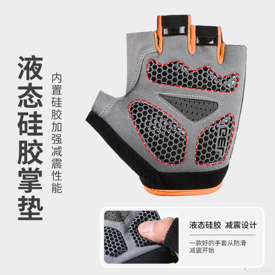 永久骑行手套,我的夏日骑行搭子
