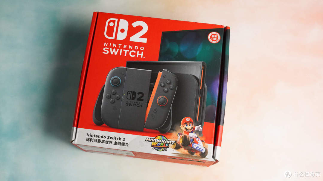 【新品未開封】Nintendo 任天堂 Switch2 国内版 本体 通常版 Nintendo Switch - 新品未開封 任天堂Switch2本体 （日本語 国内