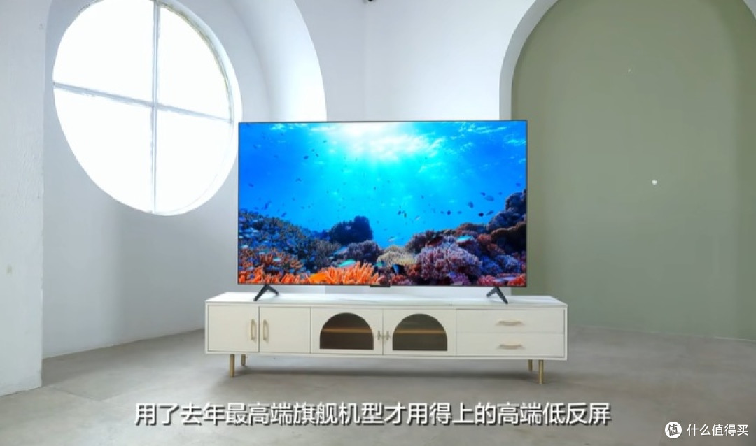 客厅反光救星！618 闭眼入 TCL T6L Pro