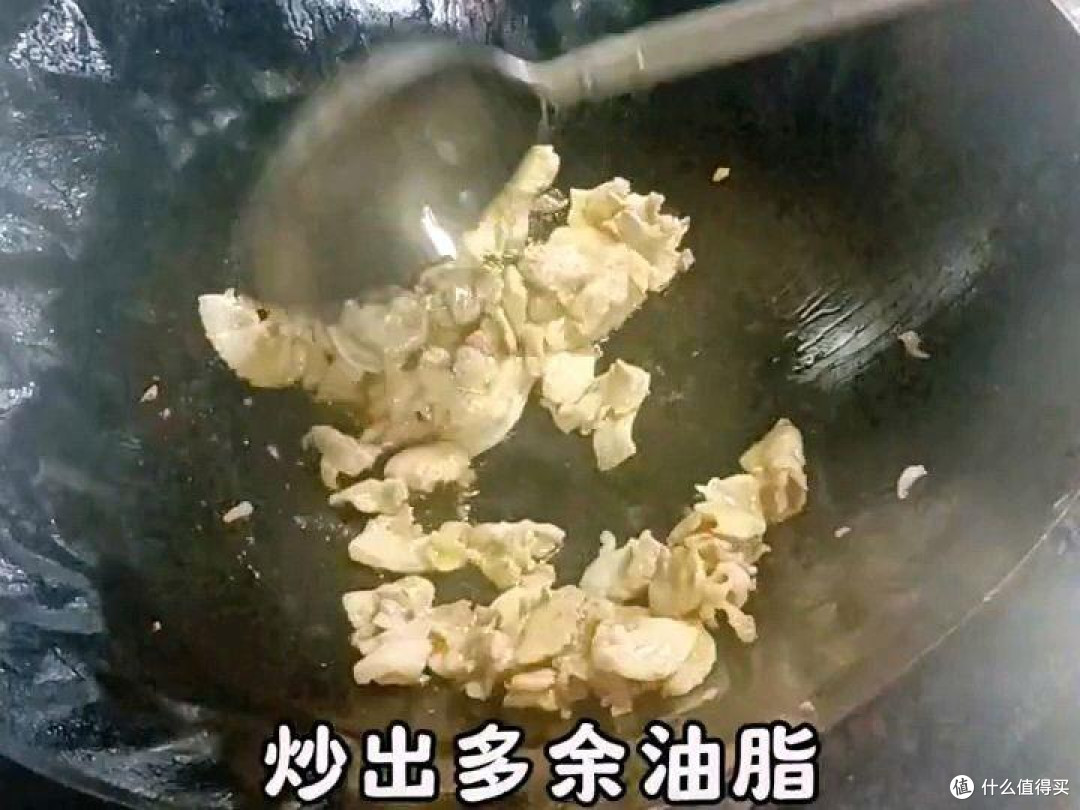 一口回到湖南!超正宗的「农家一碗香」做法,食材简单,味道绝了