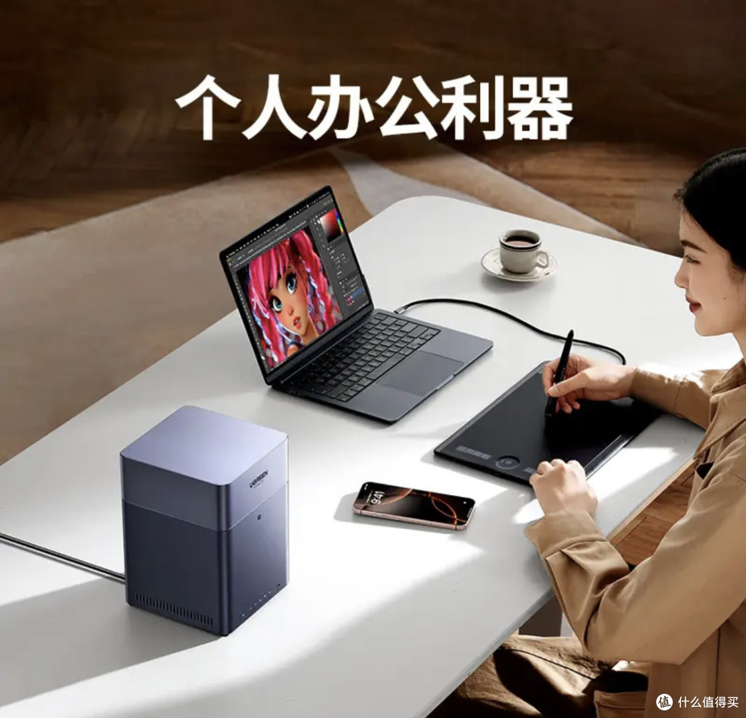 绿联私有云DH4300 Plus：全闪NAS性能解析与成熟度探讨！