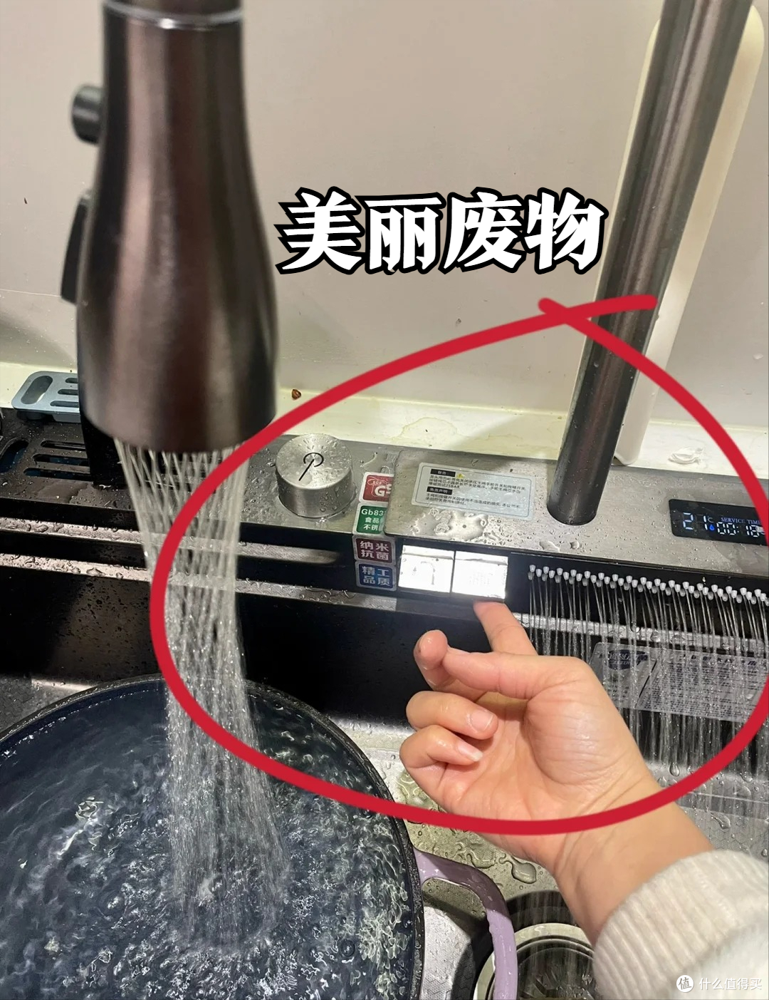 以为是神器,实则智商税!这8件厨房用品大家别再买,纯属浪费钱