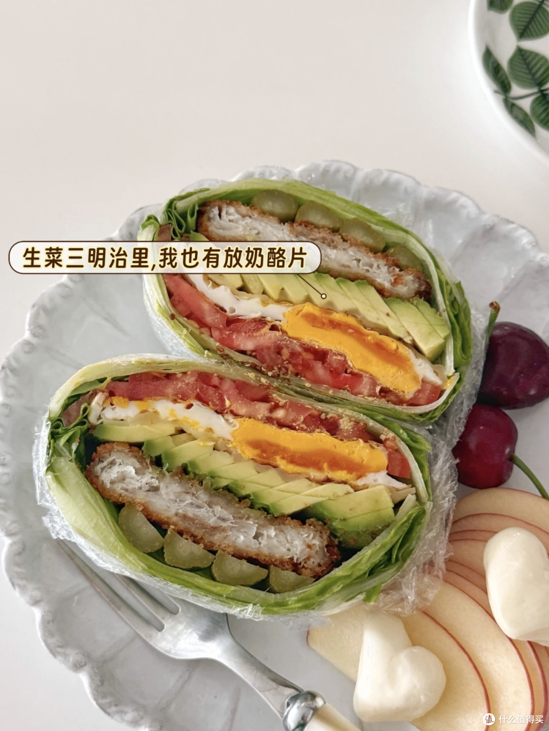 大孔奶酪片