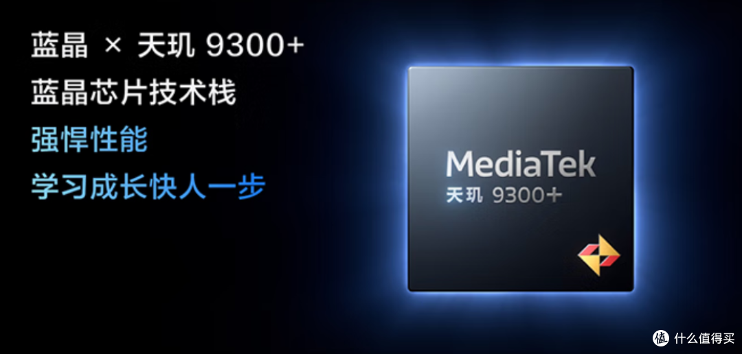 vivo Pad5 开售！国补后 2039.5 元起，这波羊毛不薅亏大了！​