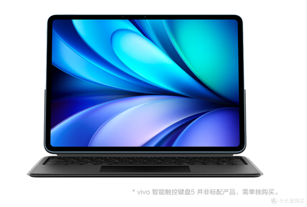 vivo Pad5 开售！国补后 2039.5 元起，这波羊毛不薅亏大了！​