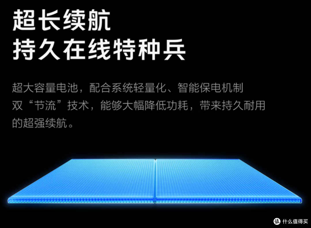 vivo Pad5 开售！国补后 2039.5 元起，这波羊毛不薅亏大了！​