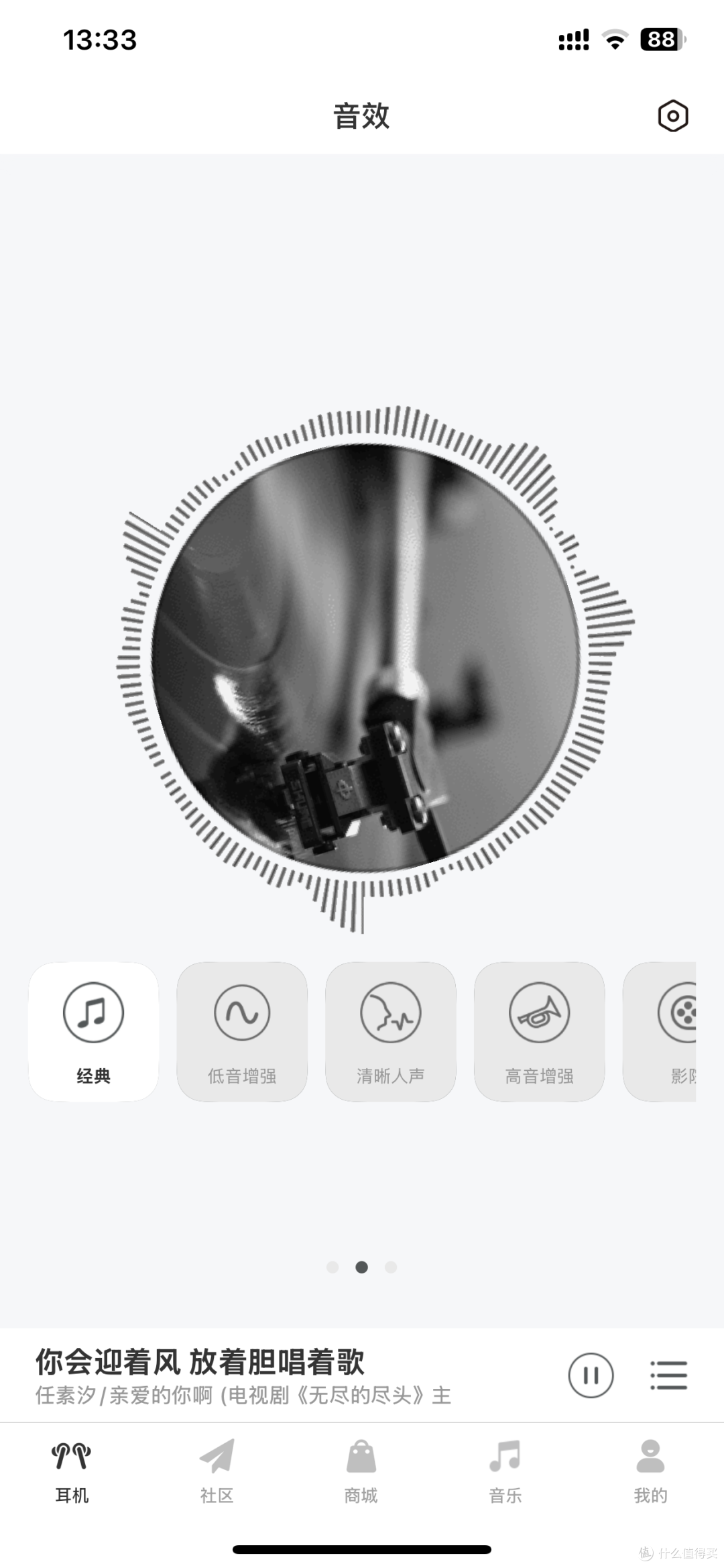 618大促,频繁出差的打工人装备入手清单