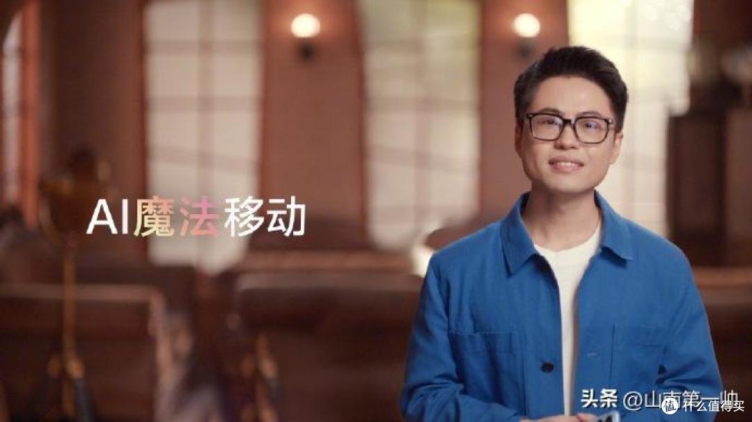 时尚美学影像新标杆,vivo S30与你记录精彩一夏