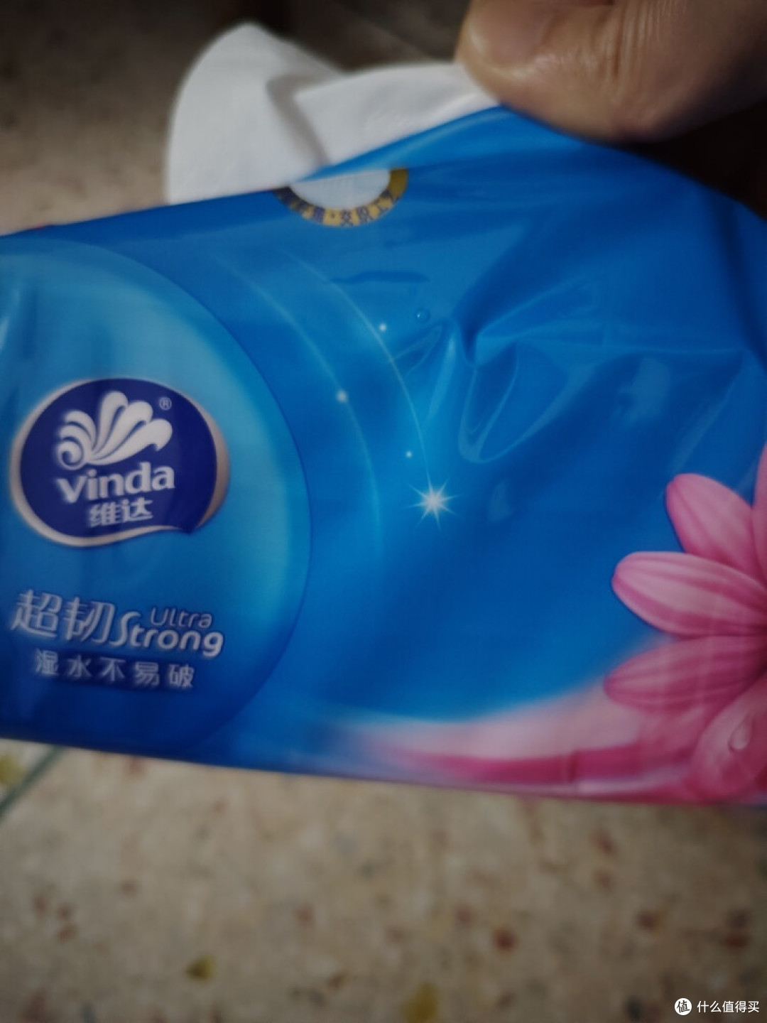 618必囤刚需!维达超韧抽纸,把“安全感”囤进购物车 🧻