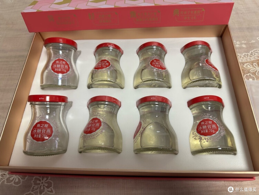 打工人的“气血急救包”!燕之屋冰糖官燕,一口补回精气神 ✨